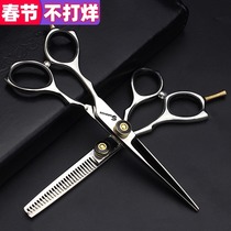 Barbershop left-handed hair stylist special 5 5 inch 6 inch left hand willow scissors flat cutting set