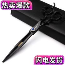 Professional hair scissors 6 inch 7 inch hair stylist special flat scissors play thin tooth scissors Hair salon hair scissors set