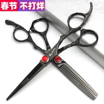Professional hair scissors 6 inch rose flat tooth scissors set hair salon stylist special thin scissors willow leaf scissors