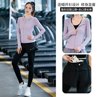 Куртка, черные штаны