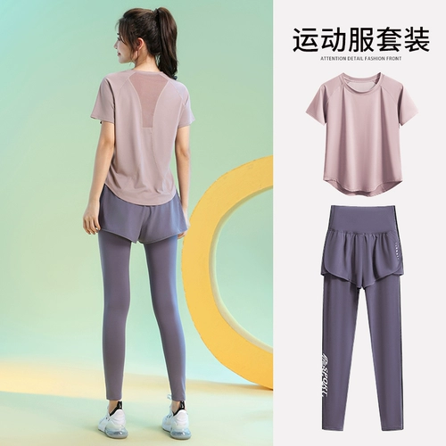 Спортивный быстросохнущий летний тонкий комплект, дышащая одежда для йоги, короткий рукав, оверсайз, свободный крой, для бега
