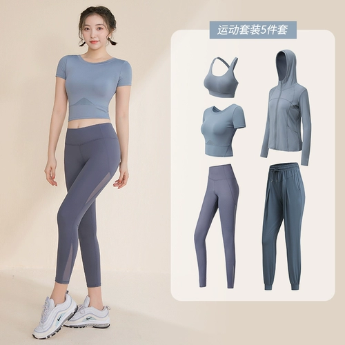 Элитная демисезонная одежда для йоги, модный спортивный костюм для спортзала, лонгслив, коллекция 2021, в обтяжку, для бега