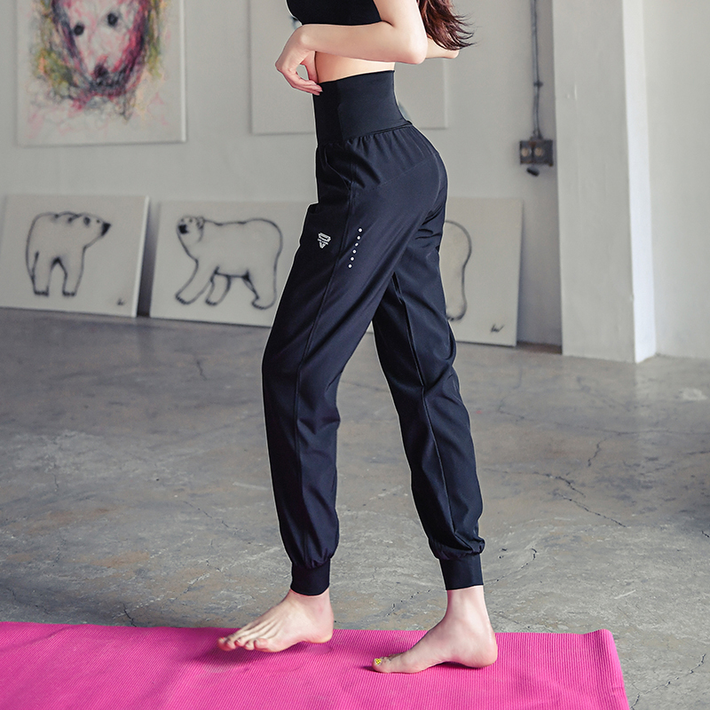 Women's Summer Thin Fitness Pants, Professional Running Sports Long Pants, High-Waisted Tummy Control Yoga Pants, Slimming Loose Casual Pants