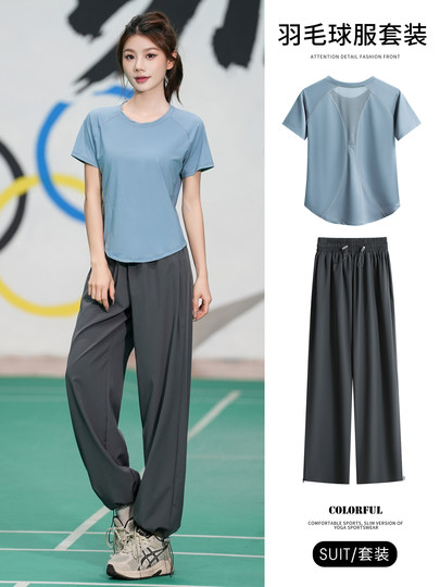 短袖羽毛球服运动套装女夏季新款宽松显瘦网球服速干衣专业晨跑服