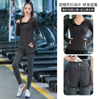 Графитово-серая куртка + графитово-серые брюки