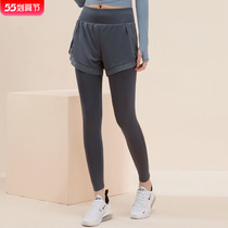 New Fake Two Yoga Pants Outwear Outdoor Casual Sports Long Pants Gym Fitness Room Training Running Pants Women High Waist