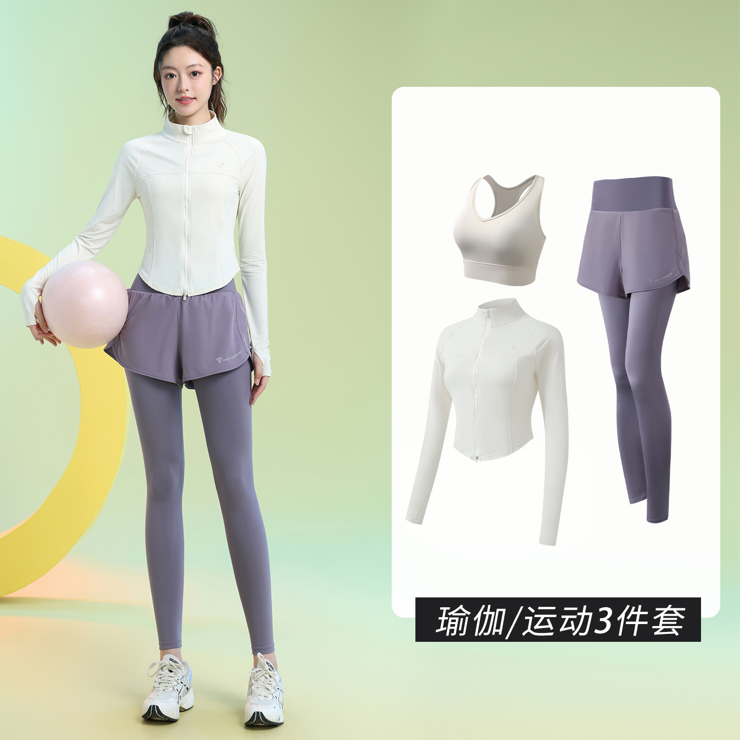 女夏季羽毛球运动套装带胸垫防走光｜透气防震健身服怎么选？