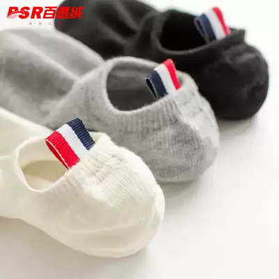 3 pairs of heel non-slip running sports outdoor socks Cotton socks Yoga dance indoor floor socks Summer