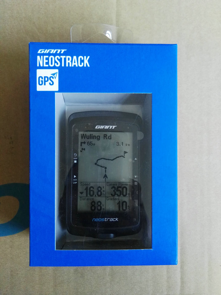 GIANT NEOS TRACK GPS Pedalling Wireless Code Watch Bike Teanter's version of the meter Power Table