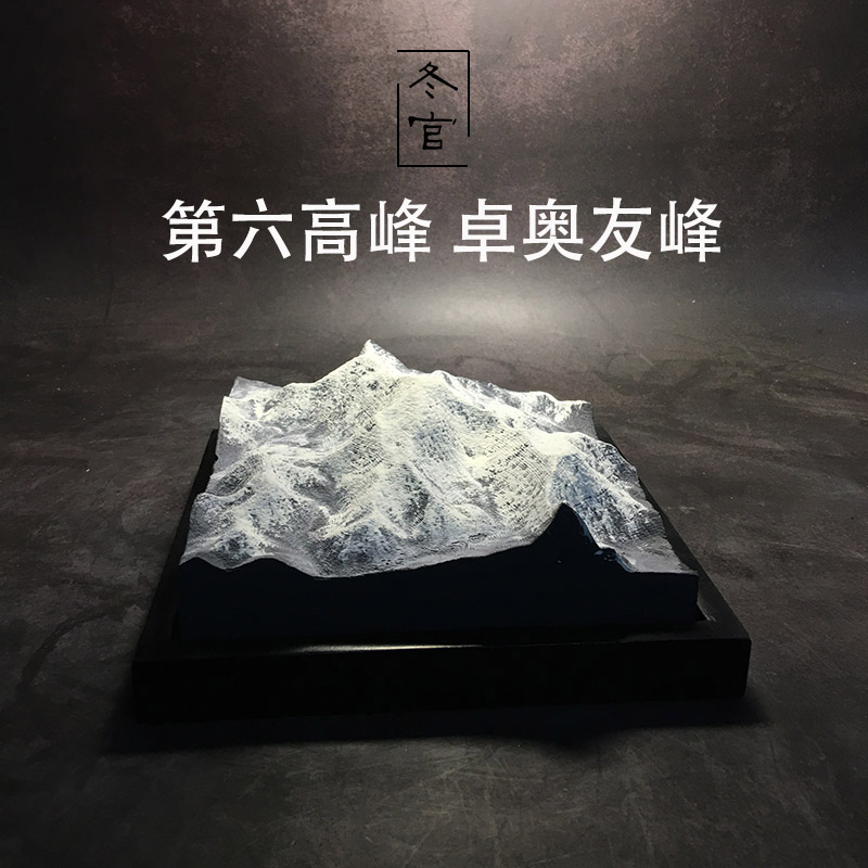 Winter Official Handmade Cement Gypsum Snow Mountain Peak Home Decoration Diffuser Stone Top Ten Peaks of Cho Oyu
