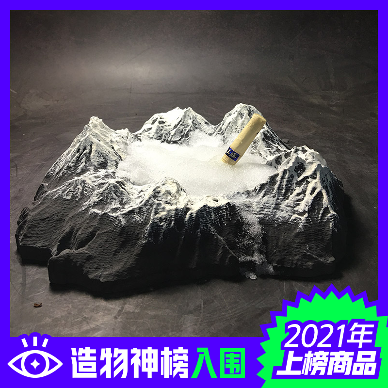 Winter official handmade cement plaster decorative ashtray Snow Mountain Lake smoke tank homestay tea room bar ornaments