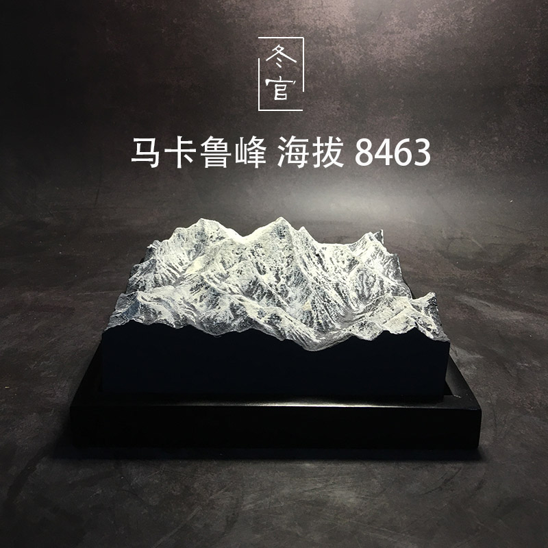 Dongguan hand-made cement gypsum snow mountain peak expansion stone decoration model ten peaks of Makalu