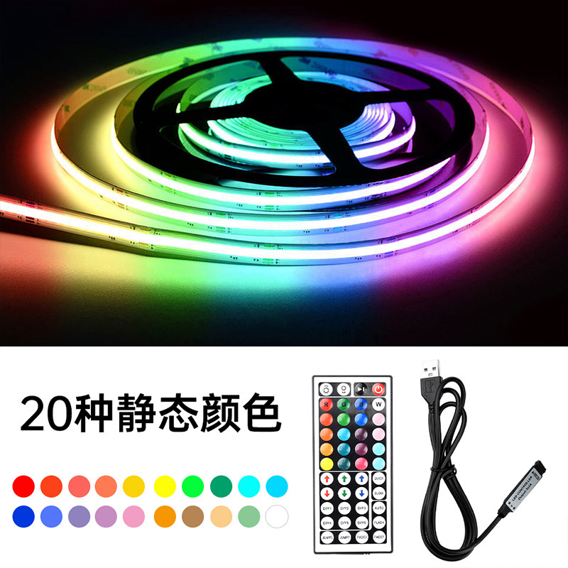 一盏灯的呼吸:44键红外LED调光控制器,让冷光有了心跳_LED控制器_淘宝数码网