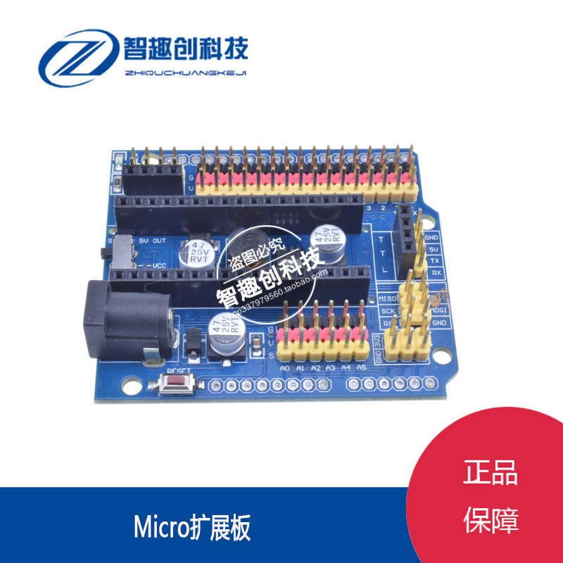 Micro Extension Board UNO R3 NANO Shield V3 0 Multi-use Extension Panel I O