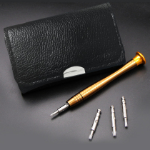 Multi - purpose leather sleeve manual screwknife 25 in one batch of head set mobile phone notebook portable maintenance tools