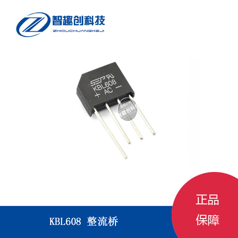 Rectifier Bridge Reach KBL608 Rectifier Bridge 6A 800V Flat Bridge Rectifier