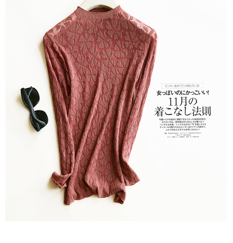 Shuyuan khí chất, vẻ đẹp, xương, mới lạ, đốt cháy, thủ công, mỏng, căng, mỏng, chạm đáy áo len shop thời trang nữ