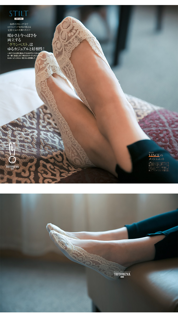 Chaussettes - collants - Ref 758777 Image 18