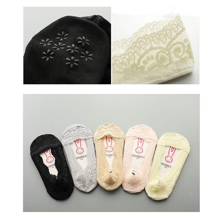 Chaussettes - collants - Ref 758777 Image 16