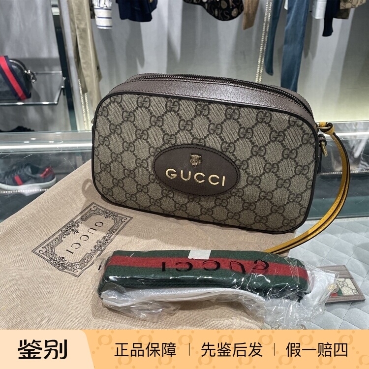 In-Stock European Store Gucci/Gucci Women's Double g Tiger Head Canvas Camera Bag Crossbody Bag 476466 In-Stock European Store Gucci/Gucci Women's Double g Tiger Head Canvas Camera Bag Crossbody Bag 476466