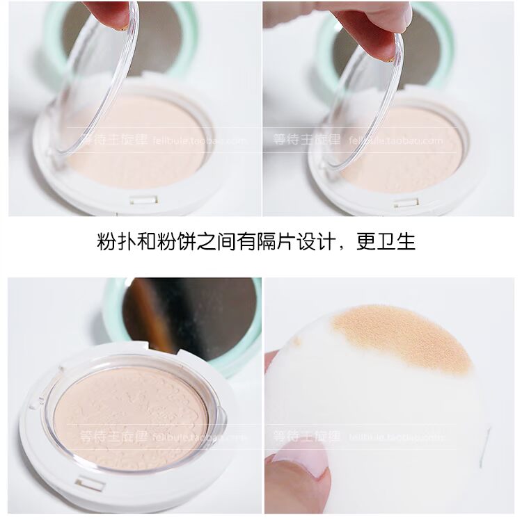 Ý tưởng thực phẩm da Hàn Quốc da bột nho xanh kiểm soát dầu bánh trang điểm trắng sáng che giấu lỗ chân lông vô hình phấn phủ catrice