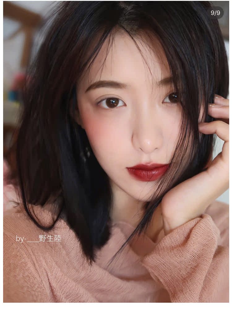 Judydoll màu cam đơn sắc ửng hồng màu vàng nổi bật khí chất màu mới ngày vàng linh tinh màu cam mới - Blush / Cochineal má hồng sivanna
