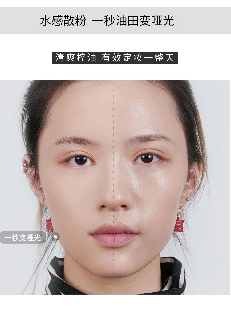 Không màu, không trang điểm, da khô, không hoa văn thẻ, 玫 水 粉粉, kiểm soát dầu mờ lỗ chân lông - Quyền lực laura mercier phấn phủ