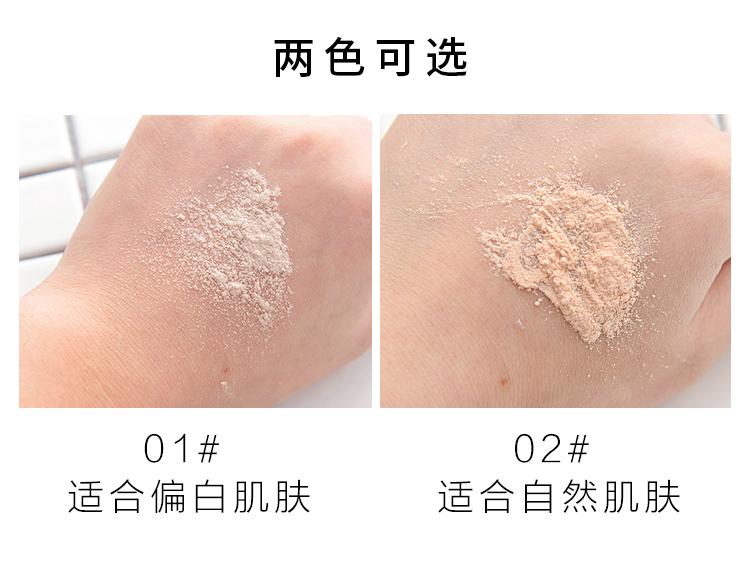 Không màu, không trang điểm, da khô, không hoa văn thẻ, 玫 水 粉粉, kiểm soát dầu mờ lỗ chân lông - Quyền lực laura mercier phấn phủ