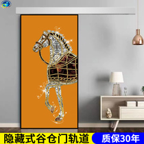 New Barn Door Hanging Rail Track Hidden Sliding Door Accessories Slide Bathroom Sliding Door Track Hanging Door Hardware