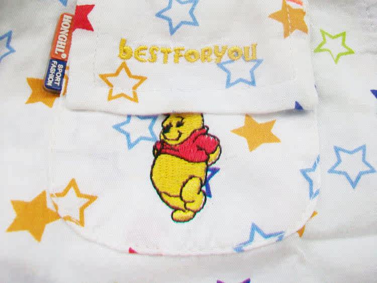 Chemise garcon à manche longue - Ref 2078736 Image 13