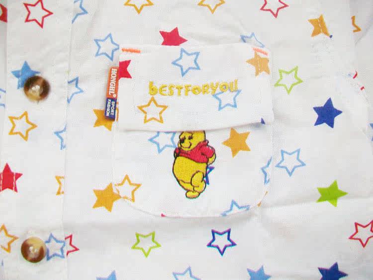 Chemise garcon à manche longue - Ref 2078736 Image 17