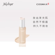 Jellyfinger Zhefufu dạng lỏng nền trang điểm nude nhẹ dưỡng ẩm che khuyết điểm lâu trôi cho da khô nữ sinh viên chẵn lẻ - Nền tảng chất lỏng / Stick Foundation