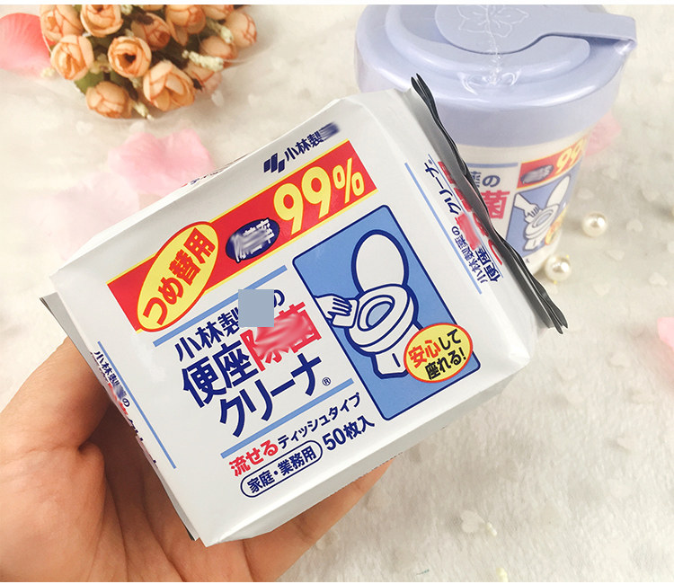 Japan's Kobayashi Pharmaceutical toilet disinfection and cleaning wipes 50 pieces of replacement toilet sterilization wipes