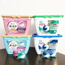 Japan imported Procter & Gamble laundry ball PG blue wave full effect decontamination soft antibacterial fragrance 3D laundry gel ball 3 colors