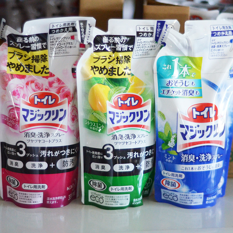 Japan Imports Magi Flowers King Toilet Cleanser Clean Foam Clean Spray Clean Toilet Replacement 330ml