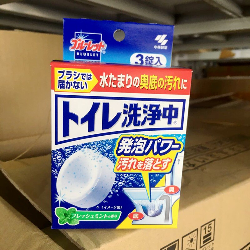 Japan's Kobayashi Pharmaceutical toilet storage bay cleaning foam tablet cleaning toilet block cleaning pill deodorant deodorant 3 pieces