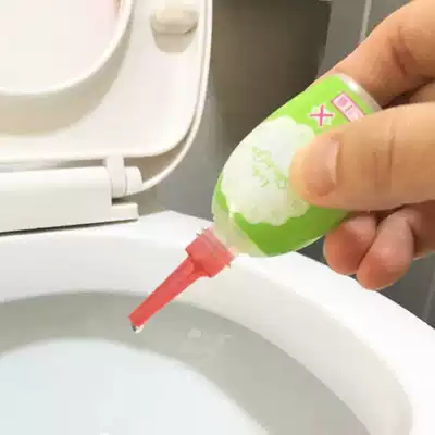 Japanese-made Kolin Pharmaceutical 1 drop a drop of deodorant air freshener toilet dressing room toilet deodorant to smell