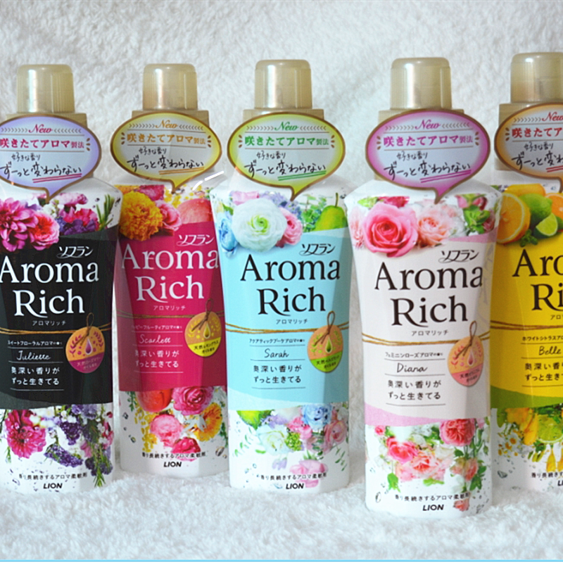 Japanese Lion King AromaRich clothing softener soft and fragrant laundry soft and smooth liquid reduces static 520ml