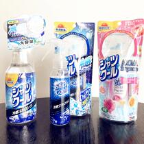 At a loss Japans Kolin Pharmaceutical cool cooling spray military training artifact refreshing summer Tong Gray cool spray