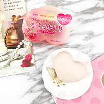 Japan pelican beauty butt soap PP exfoliating tender white water Peach soap Peach soap Bath soap