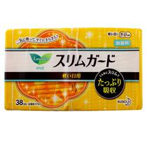 Japanese original Kao daily sanitary napkin ultra-thin instant suction breathable wingless non-fluorescent s38 17cm