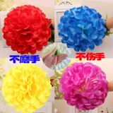 Dance Flower Ball Head Flower La La La La La La Lacta Dance Player Flow