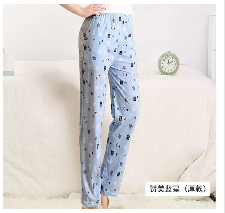 Quần pyjama quần nữ mùa thu quần cotton lỏng nhà kích thước lớn in quần cotton nhà tháng có thể mặc ngoài thu đông quần đùi nam