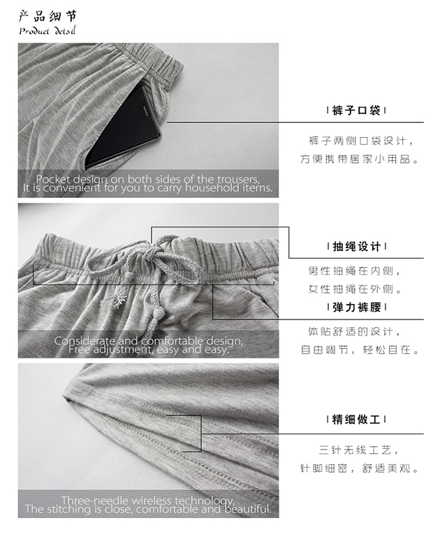 Quần Pyjama mùa thu Quần nam mỏng Quần cotton rộng rãi Quần nhà Kích thước lớn Trang chủ Cotton Casual Nam Modal Winter quần jean nữ