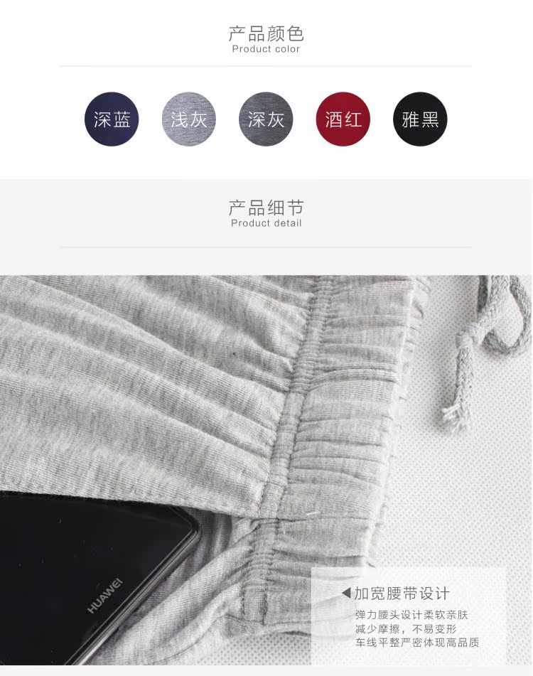 Modal Pyjama Quần nam Quần cotton mỏng Quần nhà lỏng Mùa thu Nam Điều hòa nhiệt độ Gia đình Trung niên Mùa hè quần lửng nam