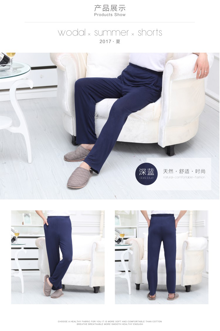Modal Pyjama Quần nam Quần cotton mỏng Quần nhà lỏng Mùa thu Nam Điều hòa nhiệt độ Gia đình Trung niên Mùa hè quần lửng nam