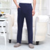 Modal Pyjama Quần nam Quần cotton mỏng Quần nhà lỏng Mùa thu Nam Điều hòa nhiệt độ Gia đình Trung niên Mùa hè quần lửng nam Quần tây