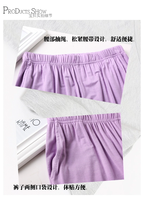 Modal Pyjama Quần short nữ mùa hè Quần short nhà Quần nữ Quần an toàn cho phụ nữ Quần nhà đi bộ chống đi biển quần áo nam