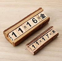 Sân zakka tạp hóa phong cách Nhật Bản gỗ rắn hướng dẫn sử dụng trang trí lịch trang trí Màn hình hiển thị lịch vạn niên vật dụng dcor phòng ngủ