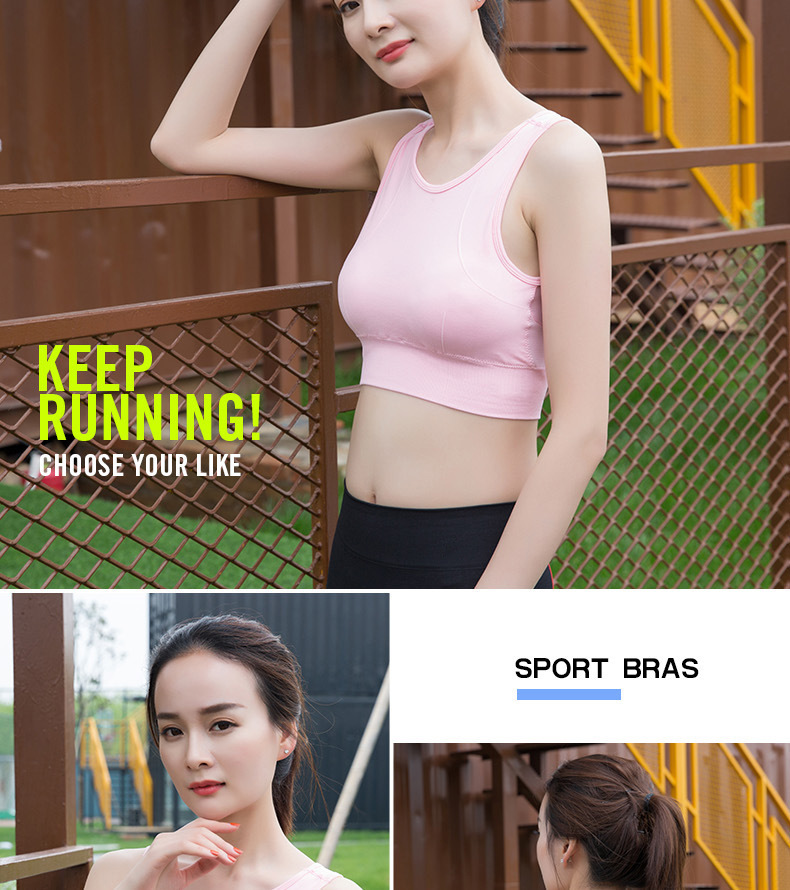 Đồ lót thể thao nữ chống sốc chạy thể dục nhanh khô từ vest kiểu không vành yoga mùa hè tập hợp áo ngực nữ - Đồ lót thể thao áo khoác tập gym nữ